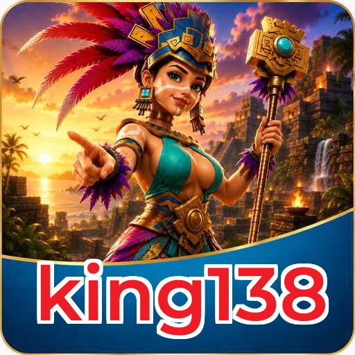 Version 5.1.2